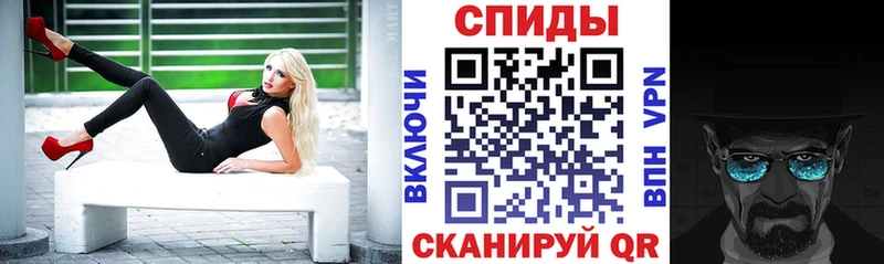 сколько стоит  Новокузнецк  hydra ссылка  АМФЕТАМИН VHQ 