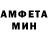 Героин VHQ Mr Fantom