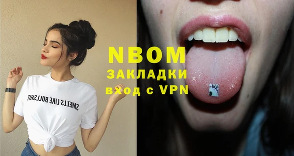 mdma Верхнеуральск