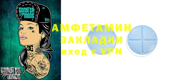 mdma Верхнеуральск