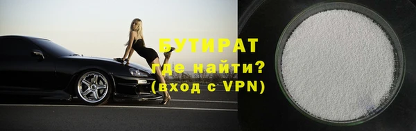 mdma Верхнеуральск