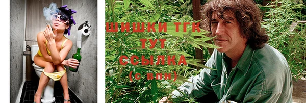 mdma Верхнеуральск