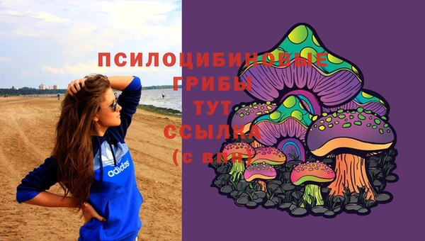 mdma Верхнеуральск