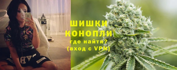 mdma Верхнеуральск