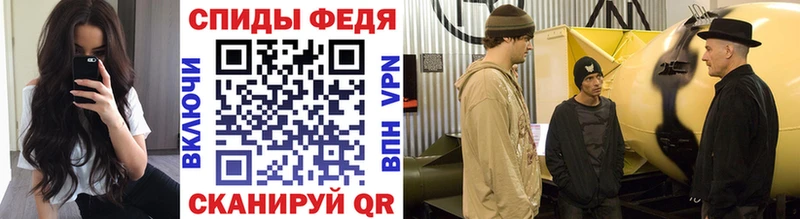 МЕТАМФЕТАМИН винт  кракен сайт  Новокузнецк 