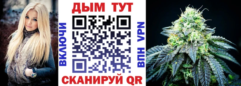купить  цена  Новокузнецк  Бошки Шишки ГИДРОПОН 